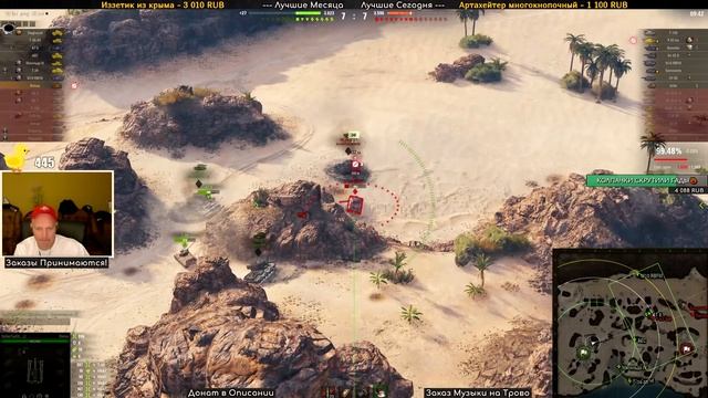 BISHOP уже точно наяривает похлеще любой Топ Арты в Игре!