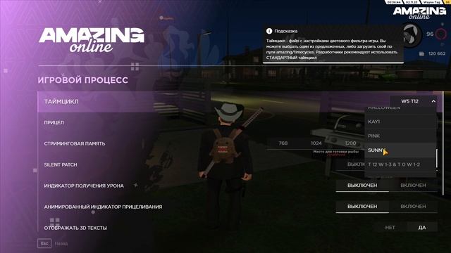 СЛИВ СБОРКИ ПОСЛЕ ХЕЛЛУИНА AMAZING ONLINE 2023 (АКТУАЛЬНО) смотреть онлайн