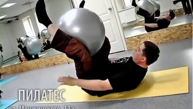 Pilates   Www.dominofit.ru