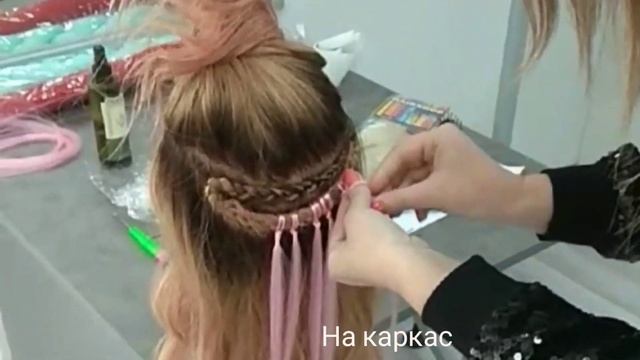 Обучение афронаращиванию и афрозатылок смотреть онлайн