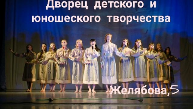 Детская эстрадная вокальная студия "Шанс" смотреть онлайн