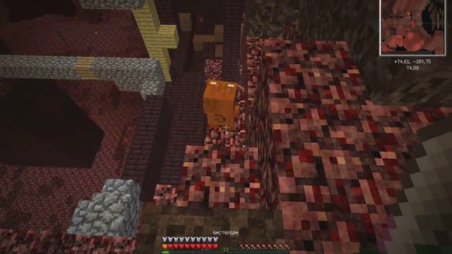 Minecraft играем на сервере-#1 испугал ихор смотреть онлайн