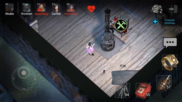 Почему не стоит покупать Чарли, Зверя и Призрака! Horrorfield Multiplayer Survival Horror Game смотреть онлайн