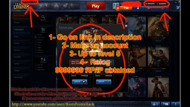 League of Legends Riot Points Hack [New] Ziggs OP :D смотреть онлайн