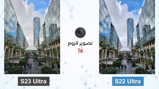 مقارنة قوية بين سامسونج S23 ULTRA وسامسونج S22 ULTRA | شو الافضل بينهم ؟؟ смотреть онлайн