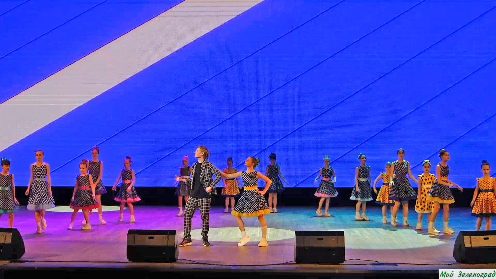 Хореографическая студия "Мари-дэнс" - «Стиляги»