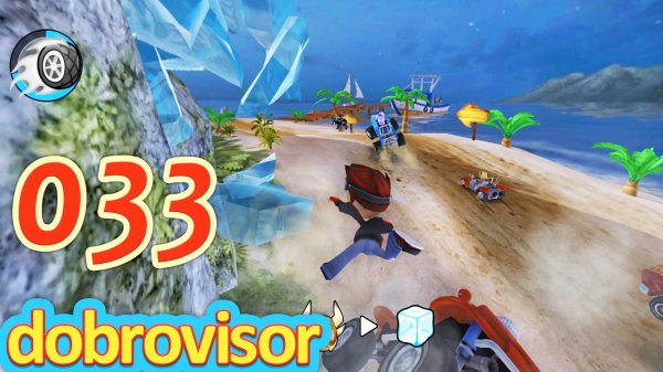 Beach Buggy Racing Art 033