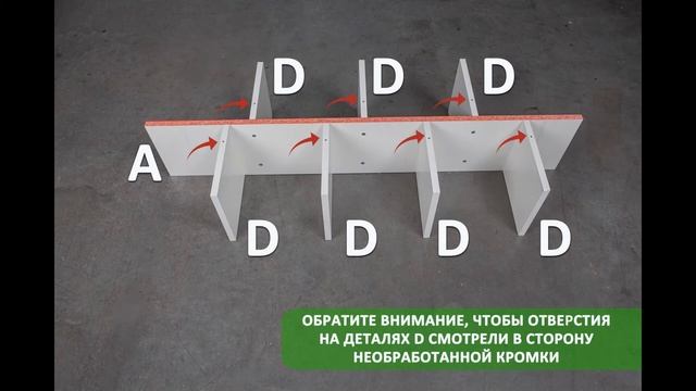 Стеллаж Лайт Видеоинструкция смотреть онлайн