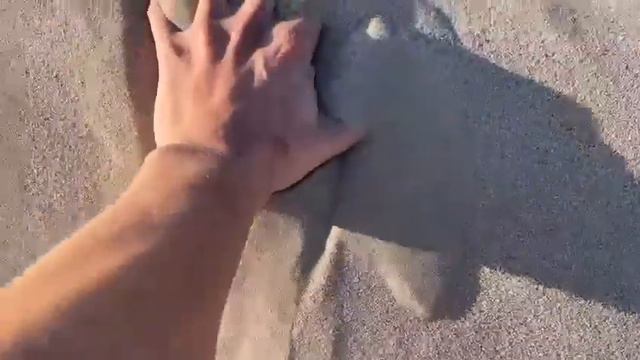 Горячее солнце, горячий песок.