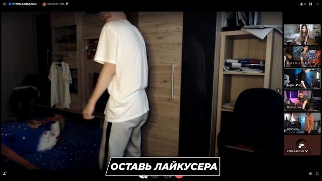 AHRINYAN ВЕРТИТ ПОПКОЙ НА СТРИМЕ БУСТЕРА L БУСТЕР УЧИТСЯ ТАНЦЕВАТЬ ТВЕРК L AHRINYAN ТВЕРКАЕТ