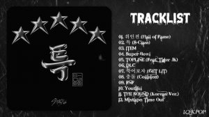 [Full Album] Stray Kids (스트레이 키즈) - 5 STAR