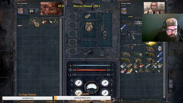 S.T.A.L.K.E.R.: Чистое небо/S.T.A.L.K.E.R.: Clear Sky. Первое прохождение. #6 смотреть онлайн
