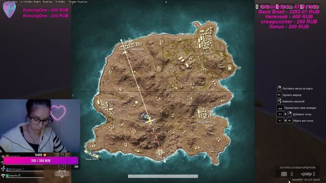 Руки вверх , вы арестованы ??? вечерний стрим смотреть онлайн