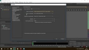 Как убрать шум микрофона USB, И Не только.