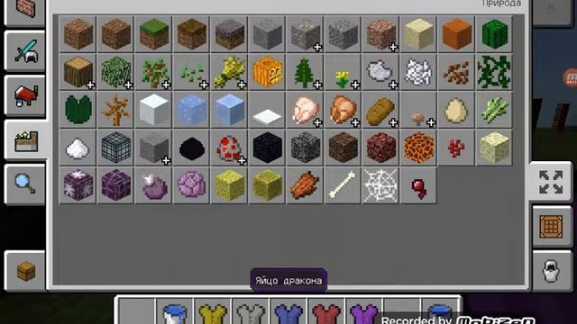 Раскрашиваю куртки с ареной из Clash Royale смотреть онлайн