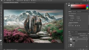 ? Уроки фотошопа. Легкий и Простой Эффект в Adobe Photoshop 2020. Сфера