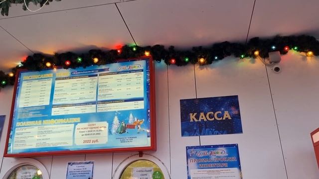 Новогодняя Москва Танцуем на Красной Площади смотреть онлайн