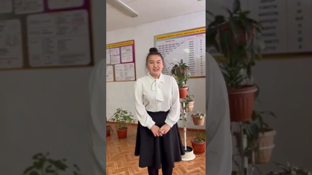 Стихотворение Пушкина " Друзья" смотреть онлайн