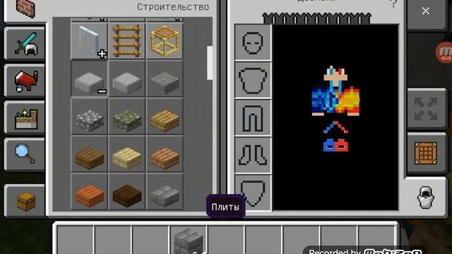 Покажи как через YouTube скачать мод на поезд Minecraft для Майнкрафта PE смотреть онлайн