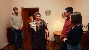 Охотники за привидениями. Кукла