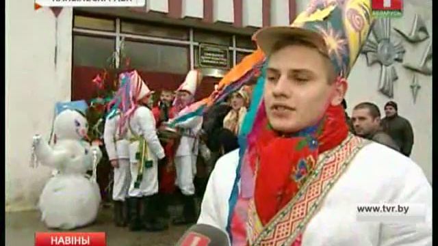 Белорусский обряд 