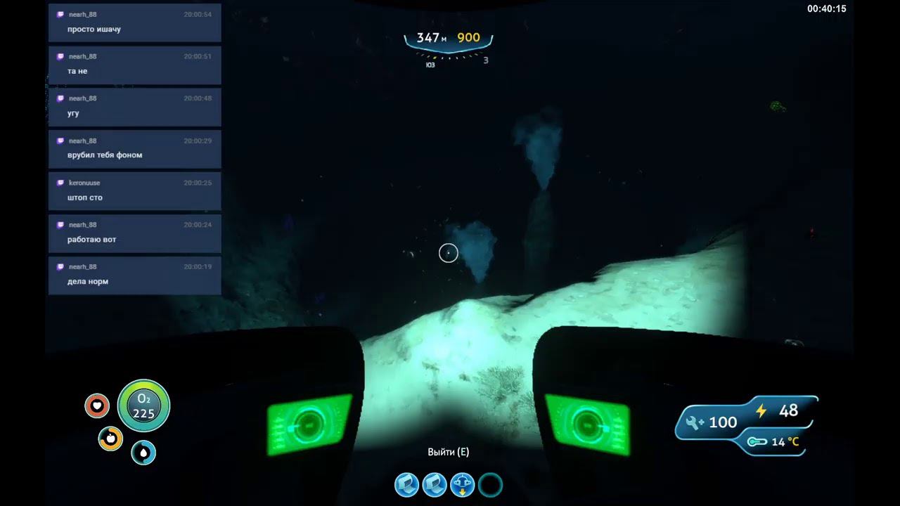 Продолжаем погружение) (✖﹏✖) смотреть онлайн