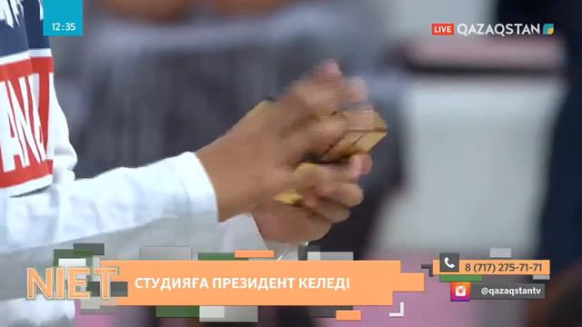 10 жасар Серік кубик рубикті көзін жұмып құрады. Мироблок mirror cube Зеркальный кубик смотреть онлайн
