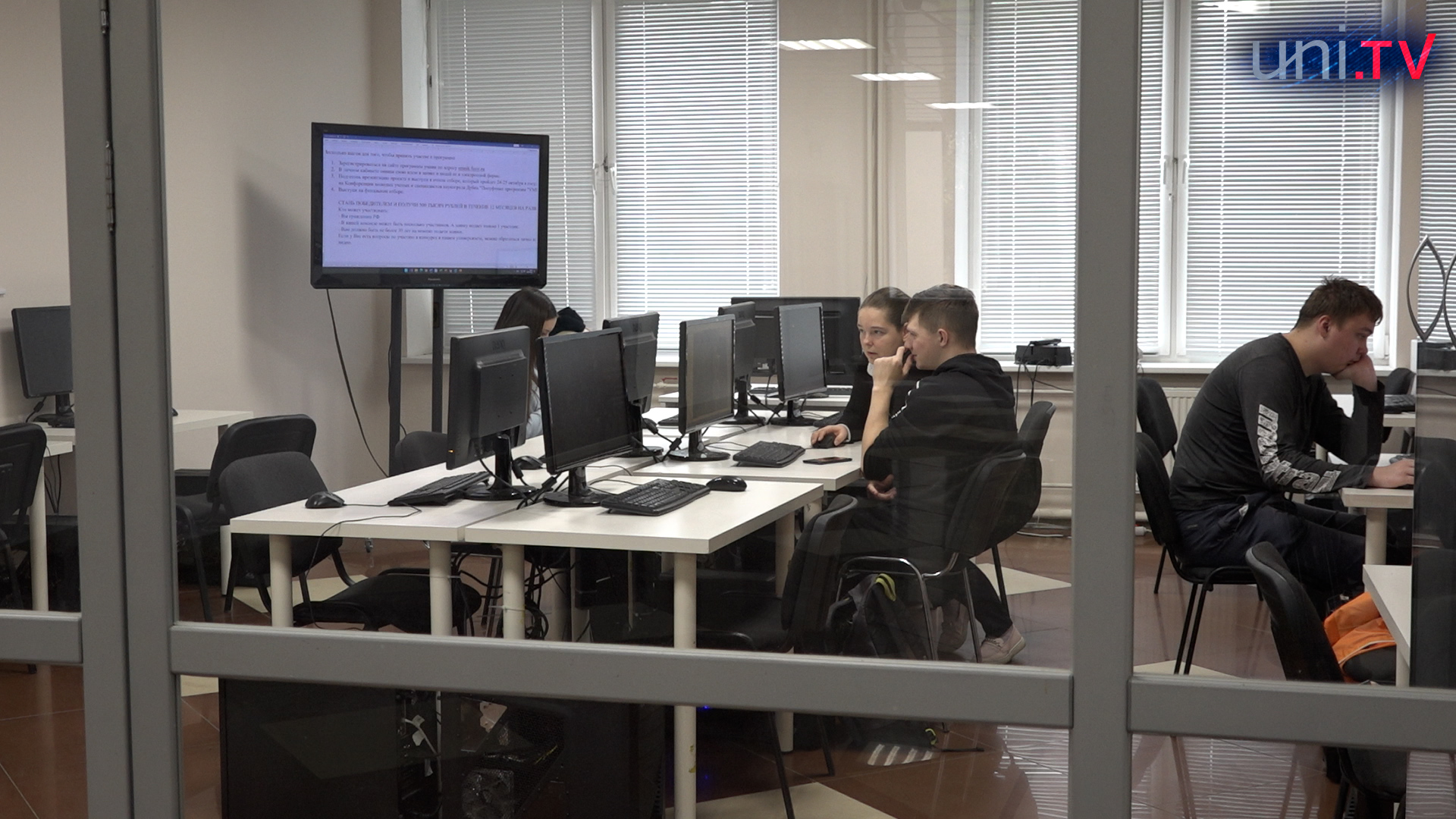 Гранты для самых умных