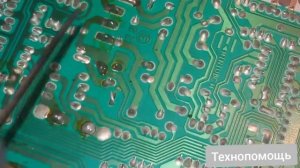 Не включается стиральная машина - ремонт стиральной машины ARDO