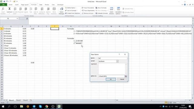 How to shorten Excel formula using the Name Manager смотреть онлайн