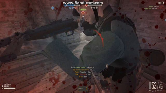 Heroes&Generals(Игра за десант) смотреть онлайн