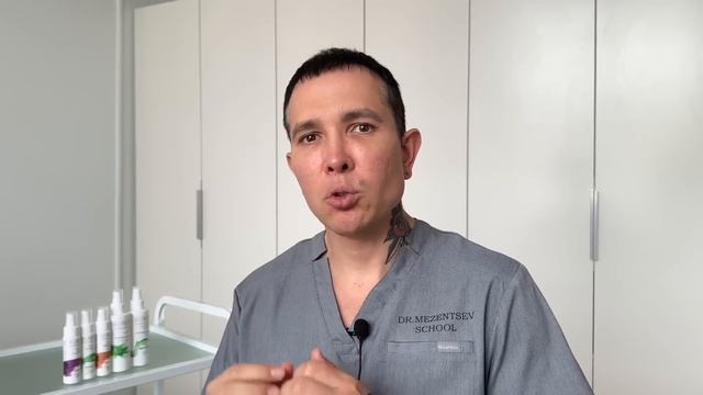 Тренд *GLASS SKIN* Здоровое сияние кожи КИСЛОТЫ #glassskin