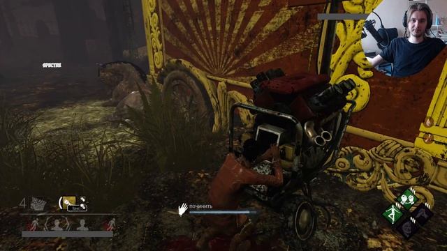 Играем против киберспортсмена. 2270 часов.. DEAD BY DAYLIGHT смотреть онлайн