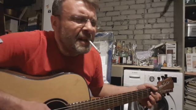 Мы будем пить чай (кавер) смотреть онлайн