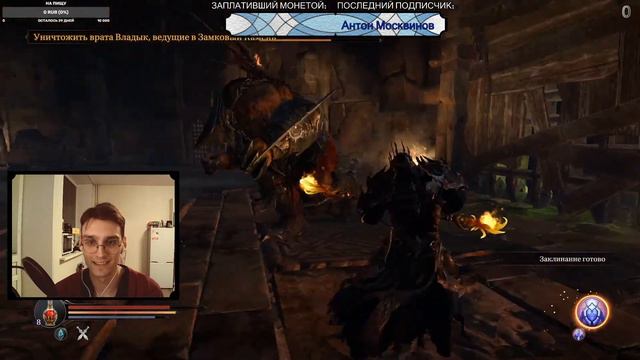 Lords of the Fallen: Первый стрим - первое прохождение смотреть онлайн