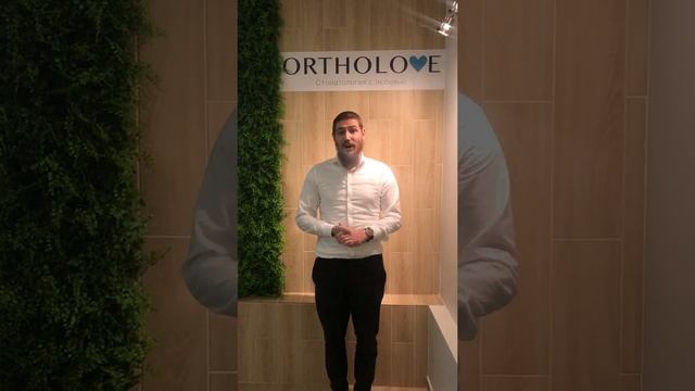 Отзыв смотреть онлайн