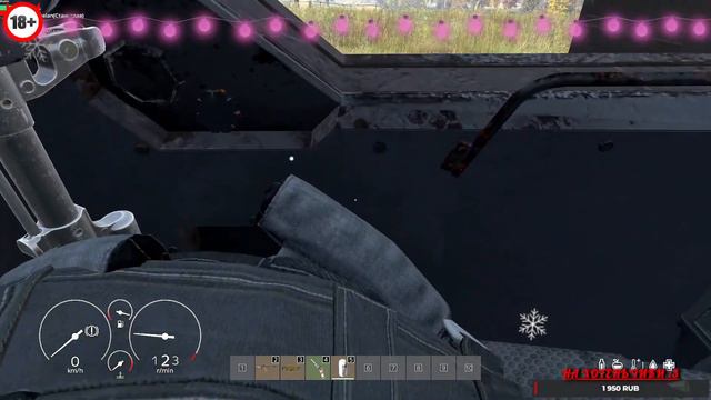 G8 _DAYZ ОТДОХНЁМС :D смотреть онлайн