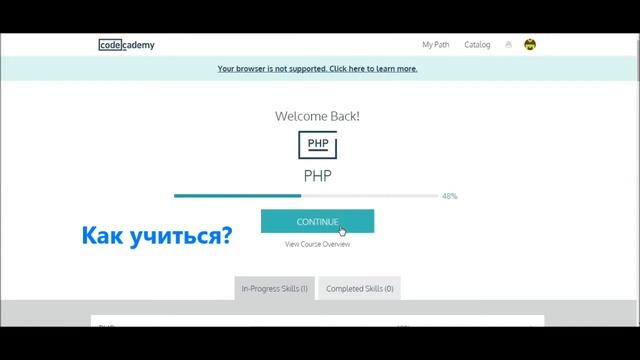 Сайт для изучения языков программирования? Все просто! смотреть онлайн