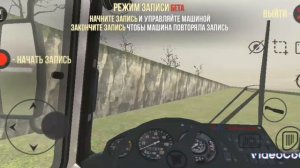 Лёха поркурист!! 3 СЕРИЯ!
ПРЕМЬЕРА! Паркур в деревне!