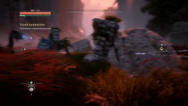 Horizon Zero Dawn #1 • Начало смотреть онлайн