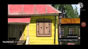 I accidentally машины сказки