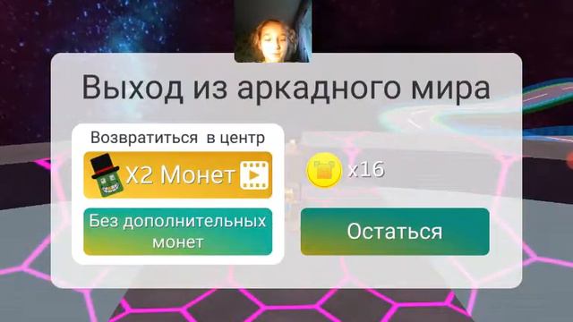 Играем в игру "супер 🐻 медведь" смотреть онлайн