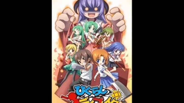 Higurashi Daybreak Portable (PSP) Theme song single: Key of Dream смотреть онлайн