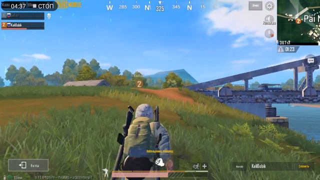 Начало жизни... | PUBG MOBILE смотреть онлайн