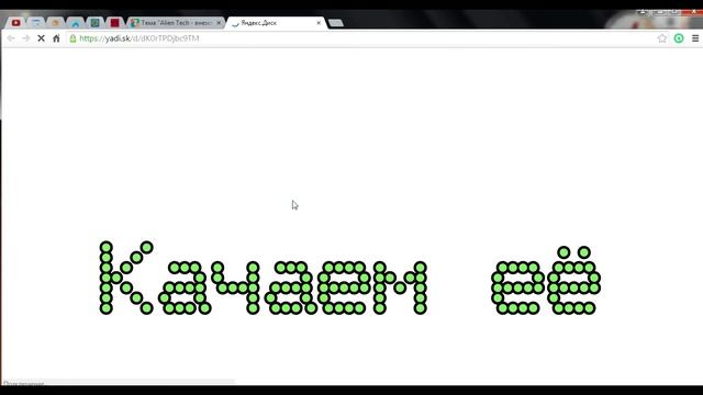 Как установить тему в Windows 7 смотреть онлайн