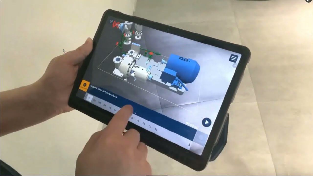 Как повысить качество ремонта оборудования с помощью ServiceVizor смотреть онлайн