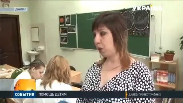 С новыми слуховыми аппаратами Виктория Коломиец осуществит мечту - быть сурдопедагогом смотреть онлайн