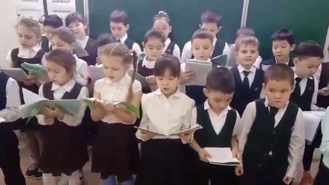 2 класс Санжара. песня Мама на 8 Марта смотреть онлайн