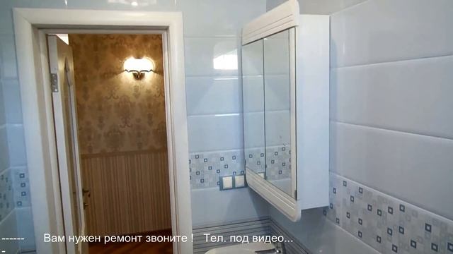 Ремонт коттеджей ! ДИЗАЙН домов и коттеджей. Ремонт квартир под ключ Астрахань смотреть онлайн
