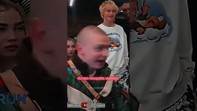 Мелл лучшее смотреть онлайн